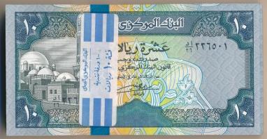 Jemen 1992. 10R (100x) banki kötegelővel, sorszámkövetők T:I,I- Yemen 1992. 10 Rials (100x) in Bank wrapper, sequential serials C:UNC,AU