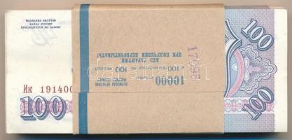 Oroszország 1993. 100R (98x) banki kötegelővel, sorszámkövetők T:I,I-  Russia 1993. 100 Rubles (98x) with wrapper, sequential serials C:UNC,AU