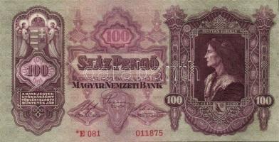 1930. "*"-os 100P (2x) egymásutáni sorszámokkal T:I