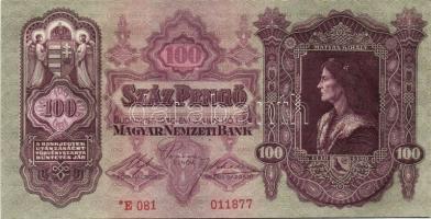 1930. "*"-os 100P (2x) egymásutáni sorszámokkal T:I