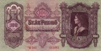 1930. "*"-os 100P (2x) egymásutáni sorszámokkal T:I