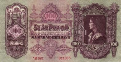 1930. "*"-os 100P (2x) egymásutáni sorszámokkal T:I