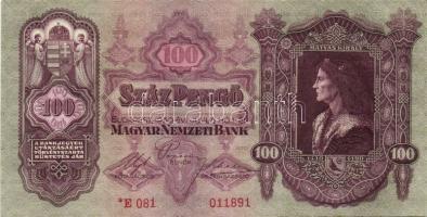 1930. "*"-os 100P (2x) kis ugrású sorszámokkal T:I