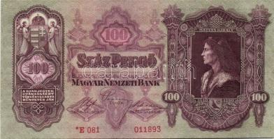 1930. "*"-os 100P (2x) kis ugrású sorszámokkal T:I