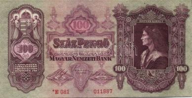 1930. "*"-os 100P (2x) festékfolttal, egymásutáni sorszámokkal T:I