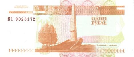 Transznisztria 1993-2000. 7 klf bankjegy T:I