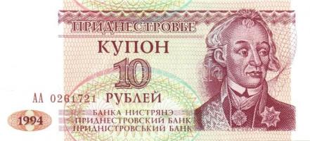 Transznisztria 1993-2000. 7 klf bankjegy T:I