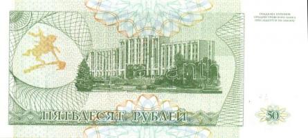 Transznisztria 1993-2000. 7 klf bankjegy T:I