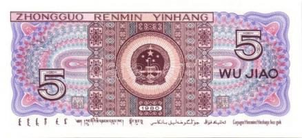 Kína 1953-1999. 8 klf bankjegy + 2 klf tartományi bankjegy T:I