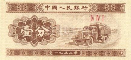 Kína 1953-1999. 8 klf bankjegy + 2 klf tartományi bankjegy T:I