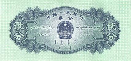 Kína 1953-1999. 8 klf bankjegy + 2 klf tartományi bankjegy T:I