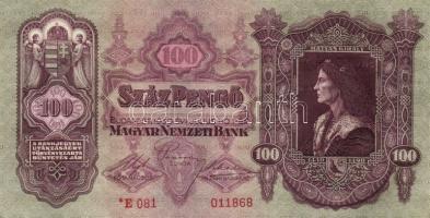 1930. "*"-os 100P (2x) egymásutáni sorszámokkal T:I