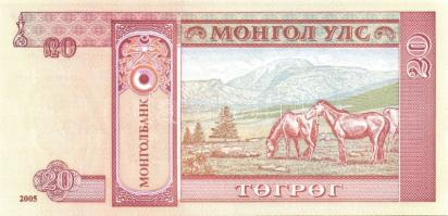 Mongólia 1955-2005. 16 klf bankjegy T:I