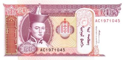 Mongólia 1955-2005. 16 klf bankjegy T:I