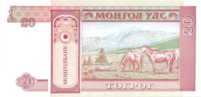 Mongólia 1955-2005. 16 klf bankjegy T:I