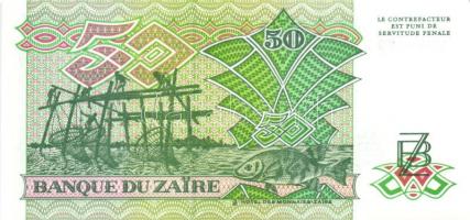 Kongó-Zaire 1985-1995. 10 klf bankjegy T:I