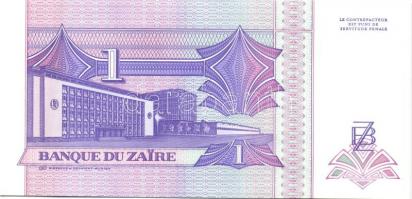 Kongó-Zaire 1985-1995. 10 klf bankjegy T:I