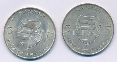 1947. 5Ft Ag "Kossuth" (2x) T:2-
Adamo F8.1