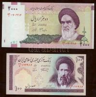 Irán 5 klf modern bankjegy T:I