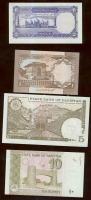 Pakisztán 5 klf modern bankjegy T:I