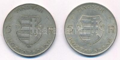 1947. 5Ft Ag "Kossuth" (2x) T:2-,3
Adamo F8.1