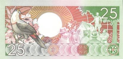 Szurinám 7 klf modern bankjegy T:I