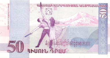 Kaukázus / Örményország, Azerbajdzsán, Grúzia 5 klf modern bankjegy T:I