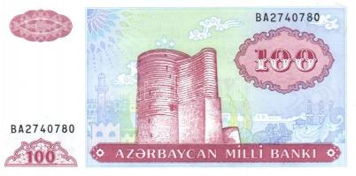 Kaukázus / Örményország, Azerbajdzsán, Grúzia 5 klf modern bankjegy T:I