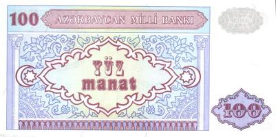 Kaukázus / Örményország, Azerbajdzsán, Grúzia 5 klf modern bankjegy T:I