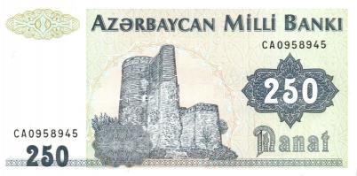 Kaukázus / Örményország, Azerbajdzsán, Grúzia 5 klf modern bankjegy T:I