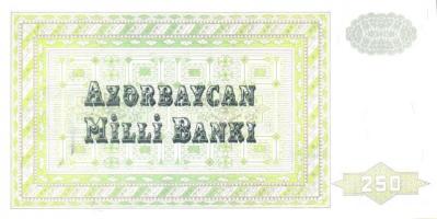 Kaukázus / Örményország, Azerbajdzsán, Grúzia 5 klf modern bankjegy T:I