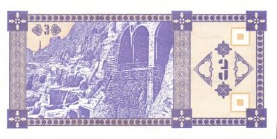 Kaukázus / Örményország, Azerbajdzsán, Grúzia 5 klf modern bankjegy T:I