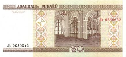 Fehéroroszország 15 klf modern bankjegy T:I