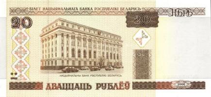 Fehéroroszország 15 klf modern bankjegy T:I