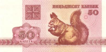 Fehéroroszország 15 klf modern bankjegy T:I