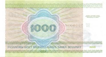 Fehéroroszország 15 klf modern bankjegy T:I