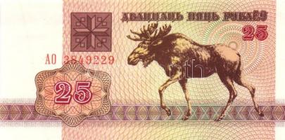 Fehéroroszország 15 klf modern bankjegy T:I