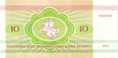 Fehéroroszország 15 klf modern bankjegy T:I