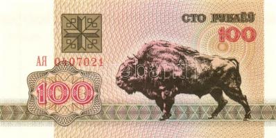 Fehéroroszország 15 klf modern bankjegy T:I