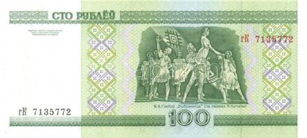 Fehéroroszország 15 klf modern bankjegy T:I