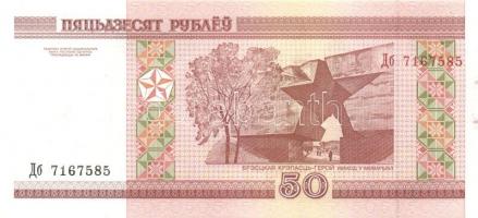 Fehéroroszország 15 klf modern bankjegy T:I