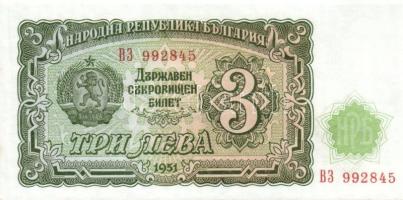 Bulgária 1951-1991. 5 klf bankjegy T:I