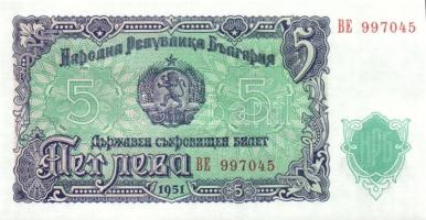 Bulgária 1951-1991. 5 klf bankjegy T:I