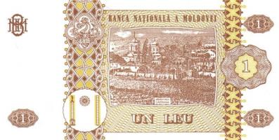 Románia, Lengyelország, Olaszország, Moldova 9 klf modern bankjegy T:I