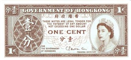 Fülöp-szigetek + Hong Kong 4 klf modern bankjegy T:I