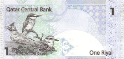 Arab Államok / Libanon, Libya, Quatar, Szíria 5 klf modern bankjegy T:I