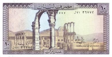 Arab Államok / Libanon, Libya, Quatar, Szíria 5 klf modern bankjegy T:I