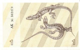 Balti Államok / Észtország, Lettország, Litvánia 10 klf modern bankjegy T:I