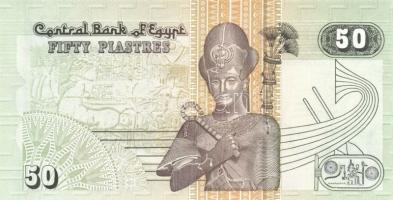 Egyiptom 8 klf modern bankjegy T:I