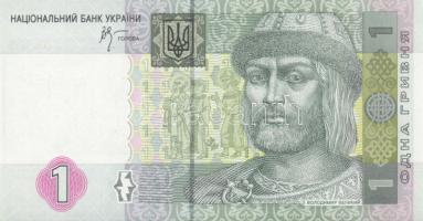 Ukrajna 1991-2005. 6 klf bankjegy T:I